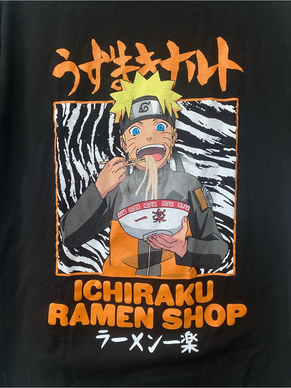 Naruto Shippuden Ramen Shop Black T-Shirt mens size L  - Official Viz Media